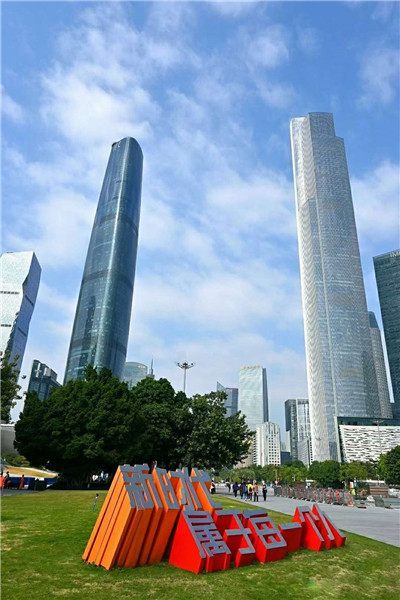 优惠多,性价比高的品茶场所 优惠多,性价比高的品茶场所